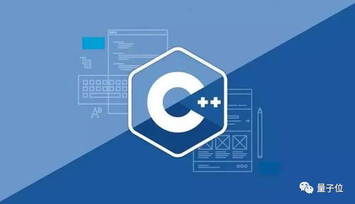 學(xué)C語言 競賽敲門磚與軟件開發(fā)基石