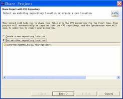 敏捷軟件開發(fā)中的基石 構(gòu)建持續(xù)集成環(huán)境